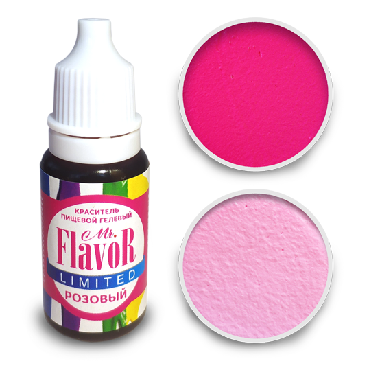 Краситель Mr.Flavor гелевый водорастворимый, Limited 10 гр (розовый)