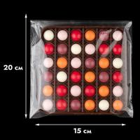 Пакетик прозрачный 15*20см с клейкой полосой