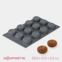 Форма для выпечки и муссовых десертов «Паутина», силикон, 29,5×17,5×2,5 см, 12 ячеек