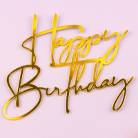 Топпер для торта боковой «Happy Birthday 12», золото