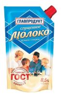 Молоко сгущенное Главпродукт ГОСТ, 270г