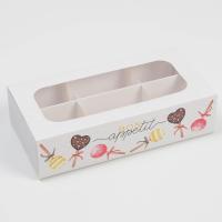 Коробка под 6 конфет с ячейками «Bon Appetit», 10.2 х 20 х 5 см