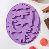 Форма силиконовая для шоколада «Дино», 16,5×14×1 см, 7 ячеек