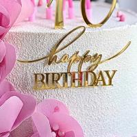 Топпер для торта боковой «Happy Birthday 16», золото