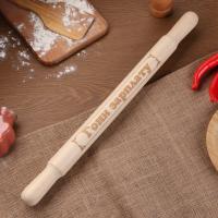 Скалка большая с гравировкой 