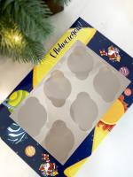 Коробка для 6 капкейков с окном “Космический Новый Год”