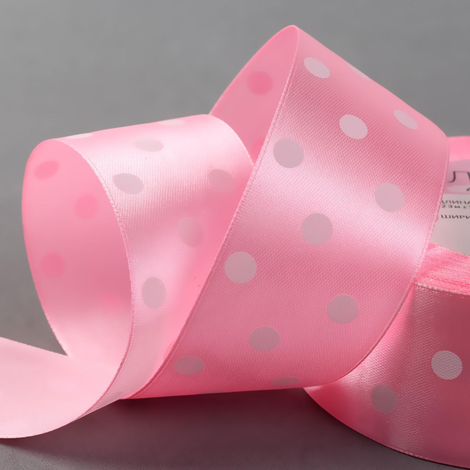 Лента атласная Горошек, 40 мм × 23 ± 1 м (розовый)