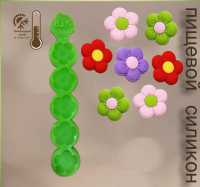 Молд силиконовый Цветочки 5шт зел.