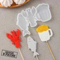 Силиконовая форма «Пивной набор»,