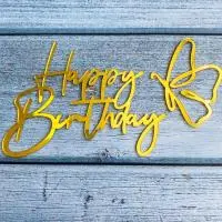 Топпер для торта боковой с бабочкой «Happy Birthday 3», золото