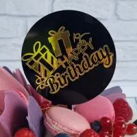 Топпер «Happy Birthday» черный с подарками