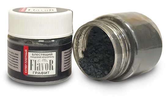 Краситель Mr.Flavor сухой блестящий супер плотный, 5 гр (графит)