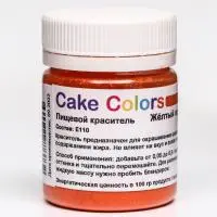Краситель пищевой ,сухой жирорастворимый Cake Colors Желтый солнечный закат ES Лак