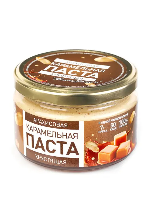 Арахисовая паста Карамельная хрустящая (200 грамм)