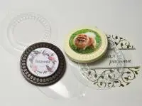 Форма для шоколада «Медаль 1 под вставку»