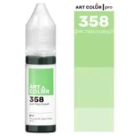 Гелевый краситель Art Color Pro, Фисташковый, 15 мл