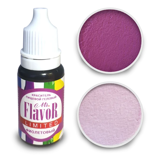 Краситель Mr.Flavor гелевый LIMITED, 10 гр (фиолетовый)