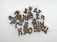 Форма для шоколада «Сырный Алфавит»