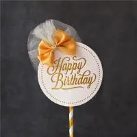 Топпер «Роскошь» Happy Birthday (круглый, белый с бантом)