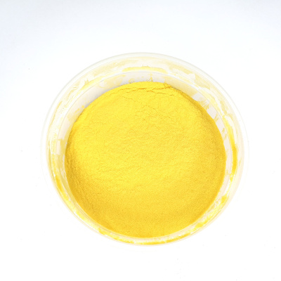 Краситель натуральный Тыква желтая порошок