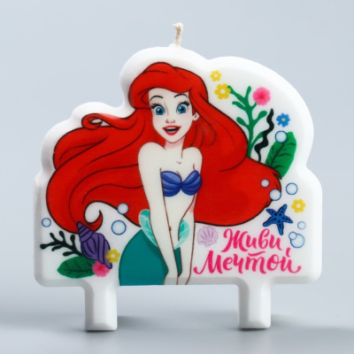 Свеча для торта "Живи Мечтой!", Принцессы: Русалочка Ариэль, 8х8 см