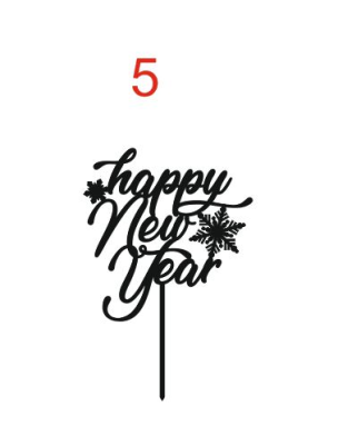 Топпер Happy new year № 5, 10 см
