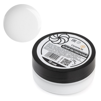 Краситель пищевой пастообразный водорастворимый Белый Caramella