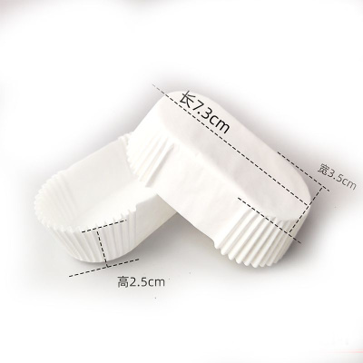 Капсулы овальные для эклеров белые 73*35*24 мм