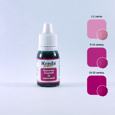 Краситель гелевый Oil-gel Сиреневый, жирорастворимый KREDA Bio, 10 мл