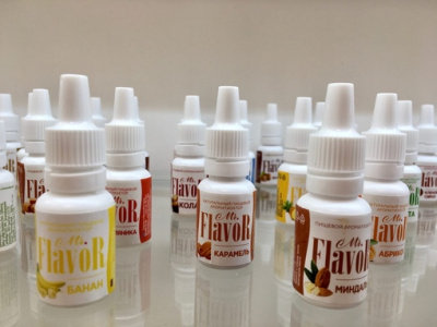 Ароматизатор пищевой "Кофе", 10 мл