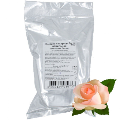Мастика сахарная ванильная белая Цветочная