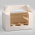 Коробка для 6 капкейков, белая 23.5×16×14 см