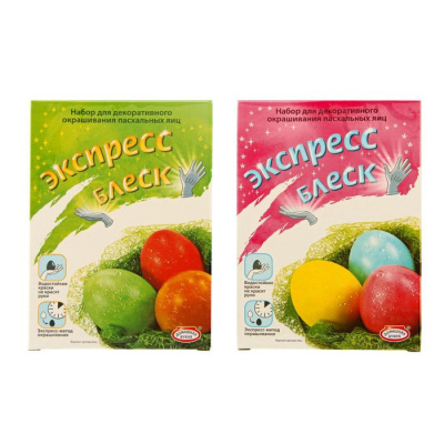 Набор для декорирования яиц «Экспресс Блеск», микс, 2 вида, пасха