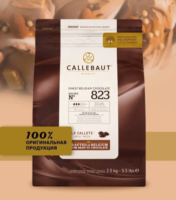 Шоколад молочный CALLEBAUT каллеты, 33,6%, 10 кг