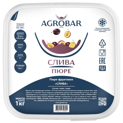 Пюре Слива Агробар замороженное, 1 кг 