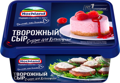 Сыр творожный для кулинарии 0,4 кг Хохланд (Hochland)