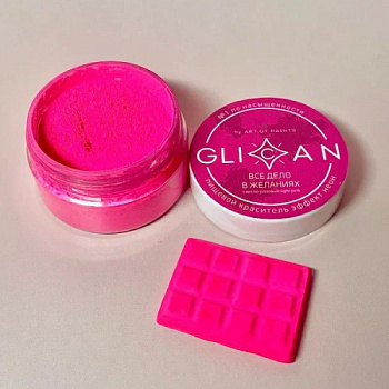 Краситель пищевой Glican неоновый MIX, 5 г (Все дело в эмоциях)