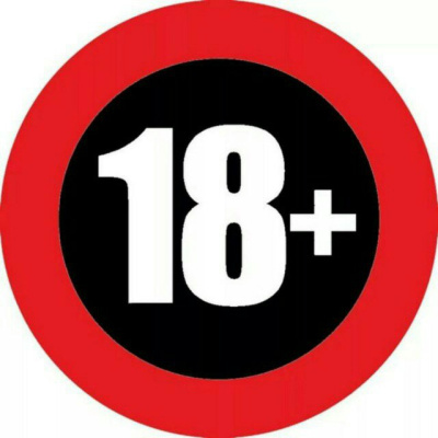 Силиконовая форма для леденцов "18+ ПОГРЕМУШКА" 10СМ