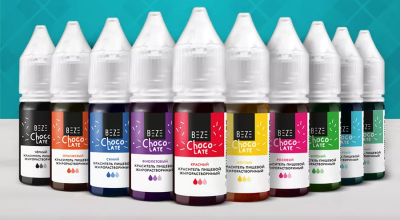 Пищевой краситель жирорастворимый "BEZE" 15 мл