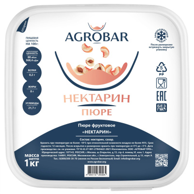 Пюре Нектарин Агробар замороженное, 1 кг 
