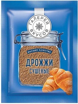 Дрожжи сухие «Галерея вкусов» 10 г