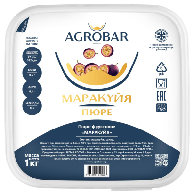 Пюре Маракуйя Агробар замороженное