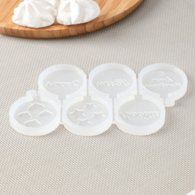 Силиконовая форма «Воздушные Шарики», 5,5 см