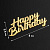 Топпер для торта боковой «Happy Birthday №2», золотой, акрил