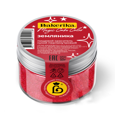 Краситель кандурин блестящий «Magic Cake Color» 10 гр Земляника