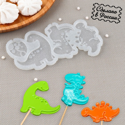 Силиконовая форма для леденцов «Динозавры Дракон»