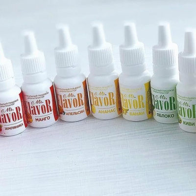 Ароматизатор пищевой "Портвейн", 10 мл