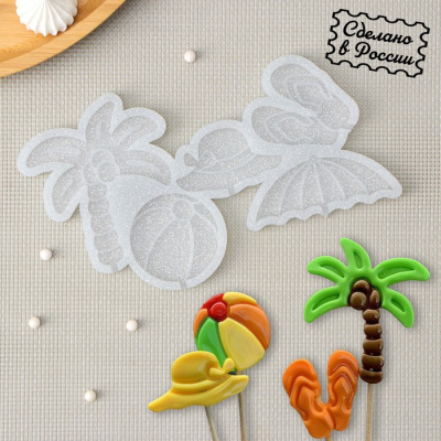 Силиконовая форма для леденцов «Пляжный микс»