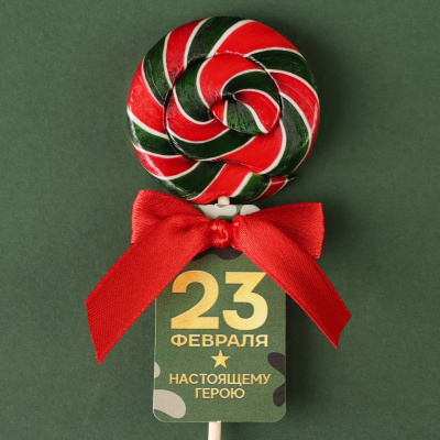Леденец на палочке «23 февраля», вкус вишни, 15 г.
