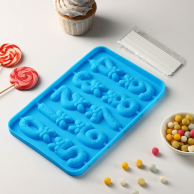 Форма для леденцов «Цифры-девочки», 10 ячеек, 22×14×1 см